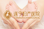 生气时奶水有毒？母乳喂养的7个传言别被坑！
